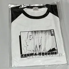 孤爪研磨　ラグランTシャツ　ハイキュー