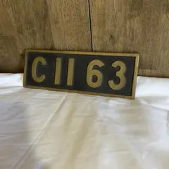 2025年最新】国鉄蒸気機関車 ナンバープレートの人気アイテム