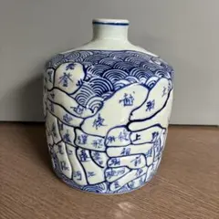 伊万里焼 鍋島隆山 花瓶 - メルカリ