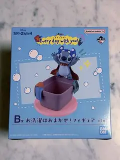 一番くじ スティッチ B賞 お洗濯はおまかせ！フィギュア