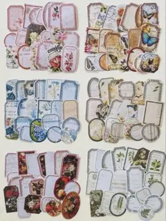 コラージュ素材紙　ラベルステッカー　120枚　おすそ分け