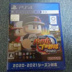 Item thumbnail for item 14e6eaad-df81-4c51-921b-27a4d3118913