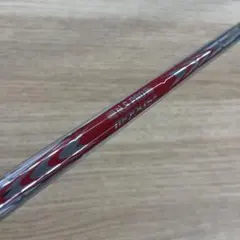 2025年最新】モーダス105 ウェッジシャフトの人気アイテム