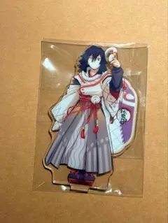 2026年最新】伊黒小芭内 巳年の人気アイテム - メルカリ