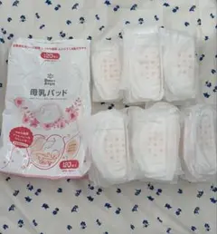 Smart Angel 母乳パッド 送料込みのサムネイル