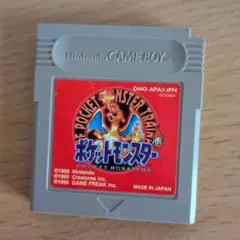 ポケットモンスター 赤 ゲームボーイ ソフト