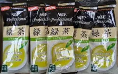 AGFプロフェッショナル　 インスタント緑茶5袋のサムネイル