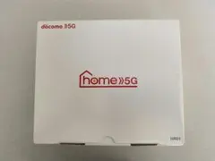 docomo home 5G モバイルルーター