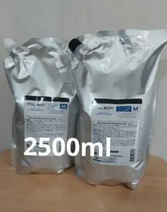 グローバルミルボン スムージングMシャンプー＆トリートメント2500ml