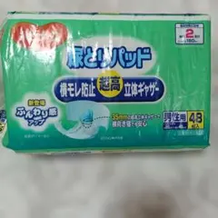 Item thumbnail for item 2d06e99f-3c87-46d6-82ce-da94184cb398