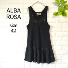 【アルバロッサ】ブラック ノースリーブ ワンピ 42 モヘア混 ニット キラキラ