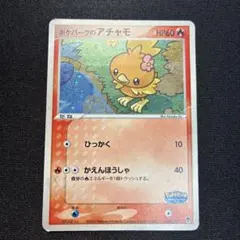 L*G様 シリーズ:PCG;listno_Pokemon:15003;カード名: - メルカリ