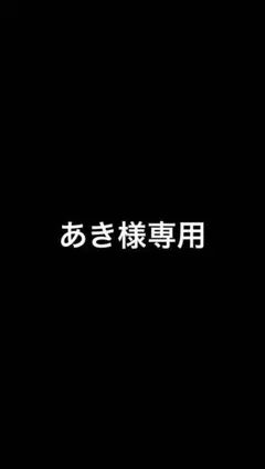 2026年最新】ポケカ引退品の人気アイテム - メルカリ