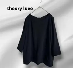 Theory Luxe Flow Maisie ブラウス ブラック 38 - メルカリ