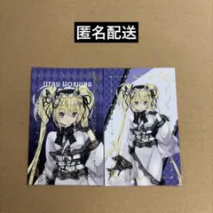 ほしな歌唄 特典クリアカード 入場 しゅごキャラ! 浅草 花やしき ②