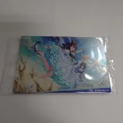ウマ娘プリティーダービーツインウエハース第8R 拝啓、波真珠の私より