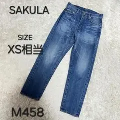 SAKULA サクラ デニムパンツ ストレートデニム 日本製 シンプル M458のサムネイル
