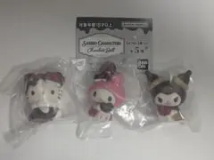 サンリオキャラクターズ　chocolate　doll キティ　マイメロ　クロミ
