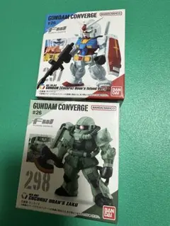 GUNDAM CONVERGE #26 297 & 298 ガンダム ザク