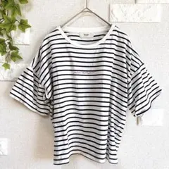 【ビームスハート】 カットソー 半袖 クロップド丈 フリーサイズ