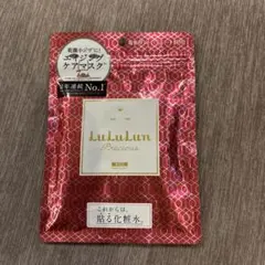 LuLuLun Precious RED フェイスマスク 7枚入のサムネイル