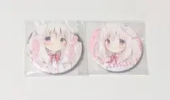 2026年最新】あまいろショコラータ2の人気アイテム - メルカリ