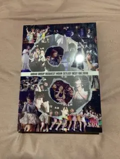 Item thumbnail for item d1d82ac8-bcc0-4269-81a1-f7f2797b44a7