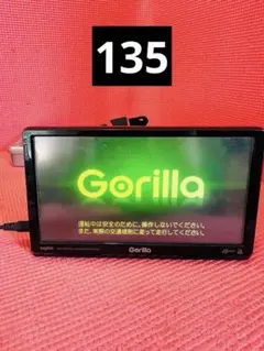 2026年最新】SANYO 車 カーナビ その他の人気アイテム - メルカリ