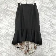 エイミーイストワール ロングスカート マーメイド風 フリル綺麗め オシャレ M