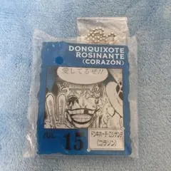 ONE PIECE base shopくじ　ドンキホーテ・ロシナンテ コラソン