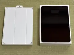 Item thumbnail for item 35180899-f808-41eb-ae38-2c2b719a37b3