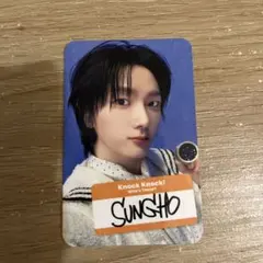 Item thumbnail for item 55d10719-3eb9-4015-976e-276dd5150841