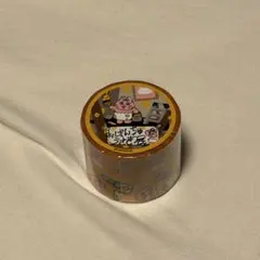 おぱんちゅうさぎ展　マスキングテープ　2個セット