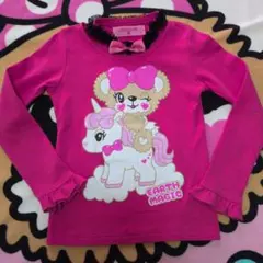 アースマジック トップス