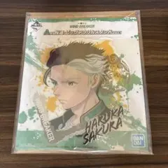 WIND BREAKER 桜遥 ビッグアクリルスタンド　くじ　一番くじ