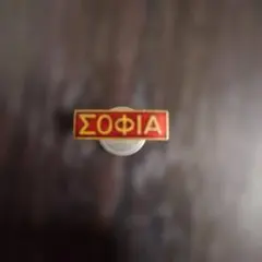 Item thumbnail for item f9a36f6b-54a6-42e7-8b1e-3572b43f71a0