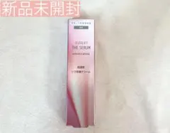 【新品未開封】アスタリフト ザ セラム リンクルリペア 夜用　18g