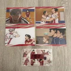 ハイキュー　音駒高校　ポストカード