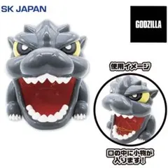 ゴジラ デフォルメ 小物入れ 未開封品
