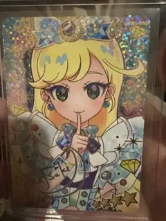 アイプリ　サインカード　みつき