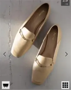 Item thumbnail for item 0577bdcf-b567-4425-a466-2d60028bb62f