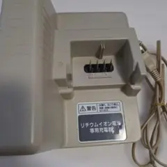 2026年最新】電動自転車部品取りの人気アイテム - メルカリ