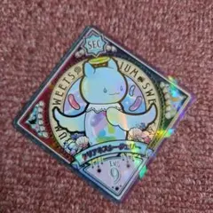 2026年最新】アイカツプラネット クリアネスシージェリーの人気