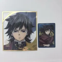2026年最新】冨岡義勇 アクスタ 柱展の人気アイテム - メルカリ