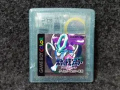 ポケットモンスター クリスタルバージョン ゲームボーイカラー GBC