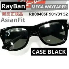 横浜即発！国内正規品！偏光RB0840SF 901/58レイバン メガウェイファ