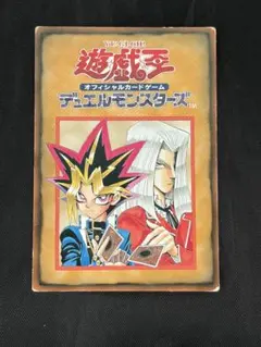 2026年最新】遊戯 エキスパートルールの人気アイテム - メルカリ