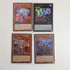 遊戯王OCG ドラゴン族モンスター 6枚セット - メルカリ