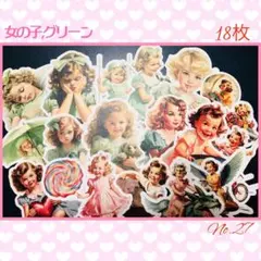 Item thumbnail for item 3b4200bb-706c-4bbf-b563-388f9fdb944d