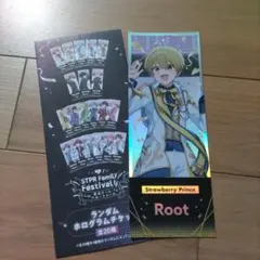 すとふぇす ホログラムチケット すとぷりるぅとくん